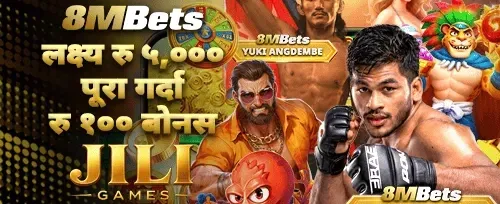 दैनिक VIP क्यासब्याक promotion